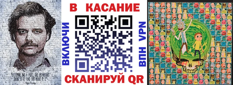 Купить закладку COCAIN Мефедрон ГАШИШ Канабис Зеленодольск