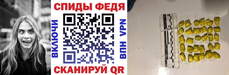 Купить закладки  Зеленодольск  Amphetamine 98% 