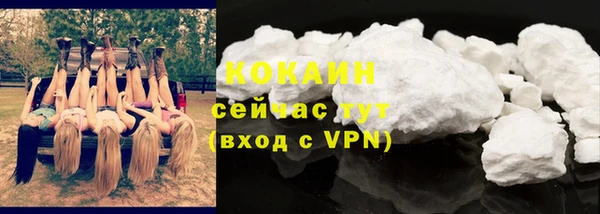 скорость mdpv Дмитров