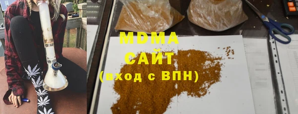 скорость mdpv Дмитров