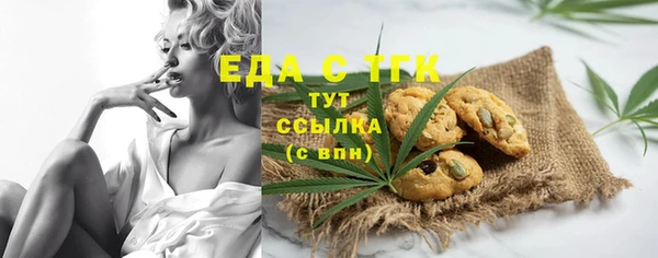 круглые Гусиноозёрск