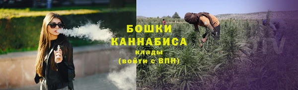 кокаин колумбия Дмитровск