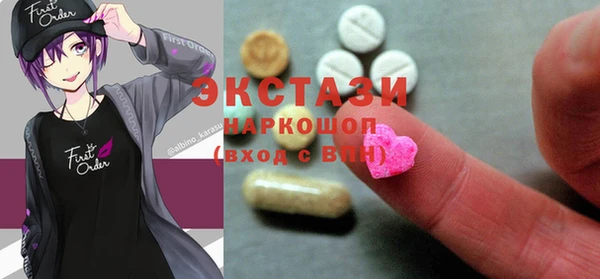 марки lsd Дмитриев