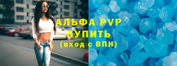 марки lsd Дмитриев