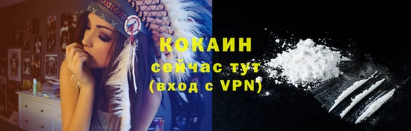скорость mdpv Дмитров