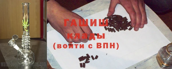 марки lsd Дмитриев