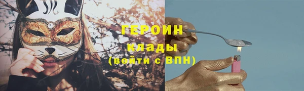 марки lsd Дмитриев