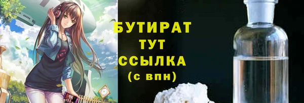 кокаин колумбия Дмитровск