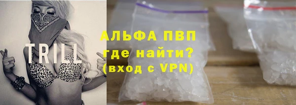 Альфа ПВП Тайга