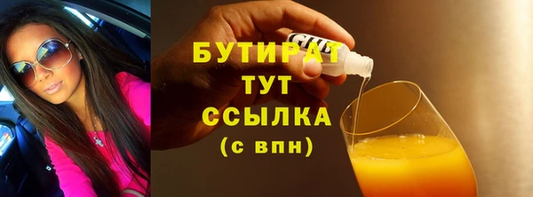 кокаин колумбия Дмитровск