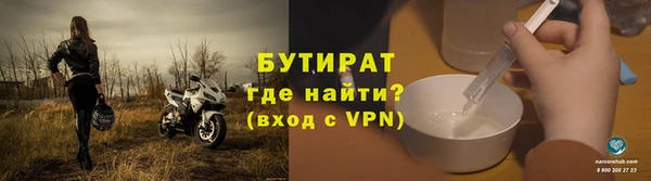 скорость mdpv Дмитров