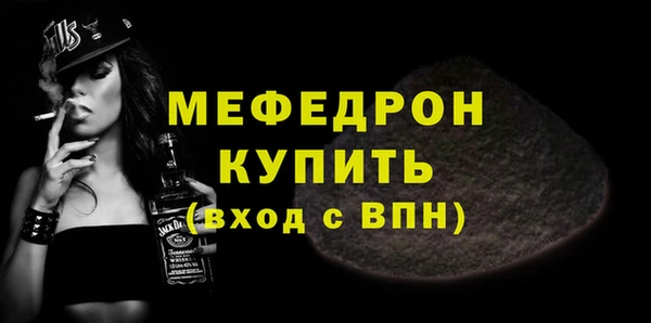 марки lsd Дмитриев