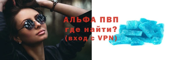 кокаин колумбия Дмитровск