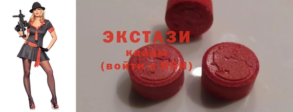 крисы Тавда