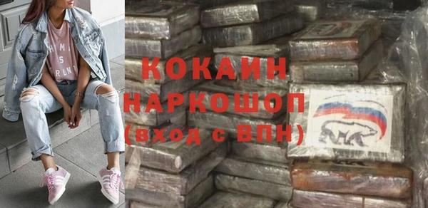 скорость mdpv Дмитров
