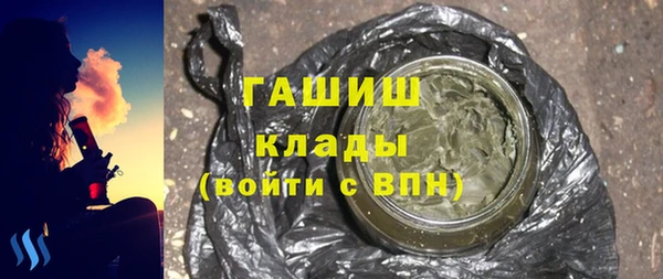 крисы Тавда