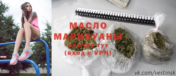 кокаин колумбия Дмитровск