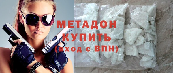 apvp Сясьстрой