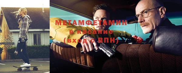 apvp Сясьстрой