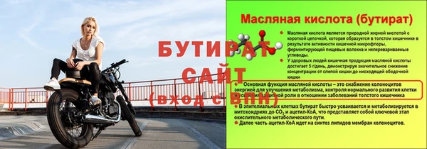 марки lsd Дмитриев