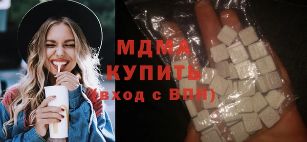 apvp Сясьстрой