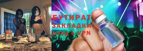 кокаин колумбия Дмитровск