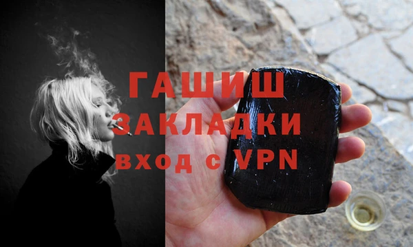 марки lsd Дмитриев