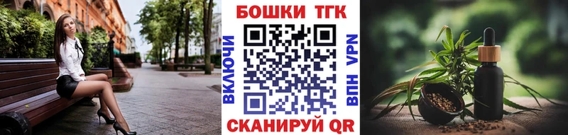 Купить Зеленодольск Конопля AK-47